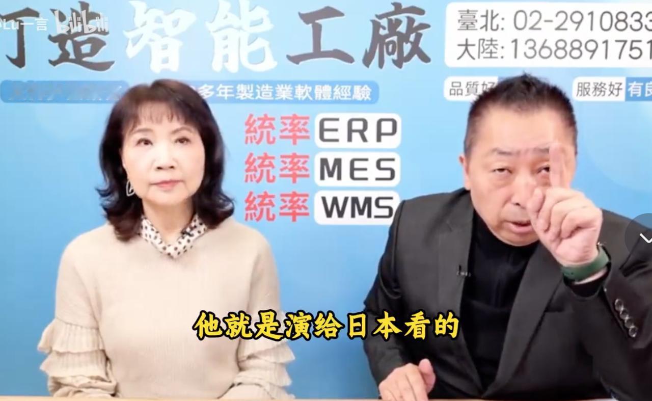 唐湘龙：本次演习属于加演，和以往的军演有所不同在今日中国大陆发布联合演训后，