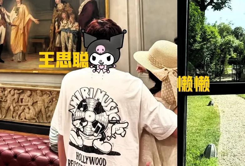 懒懒晒出和王思聪接吻照片，破分手传闻，有点宣示主权那意思了！有一说一，王思聪换女