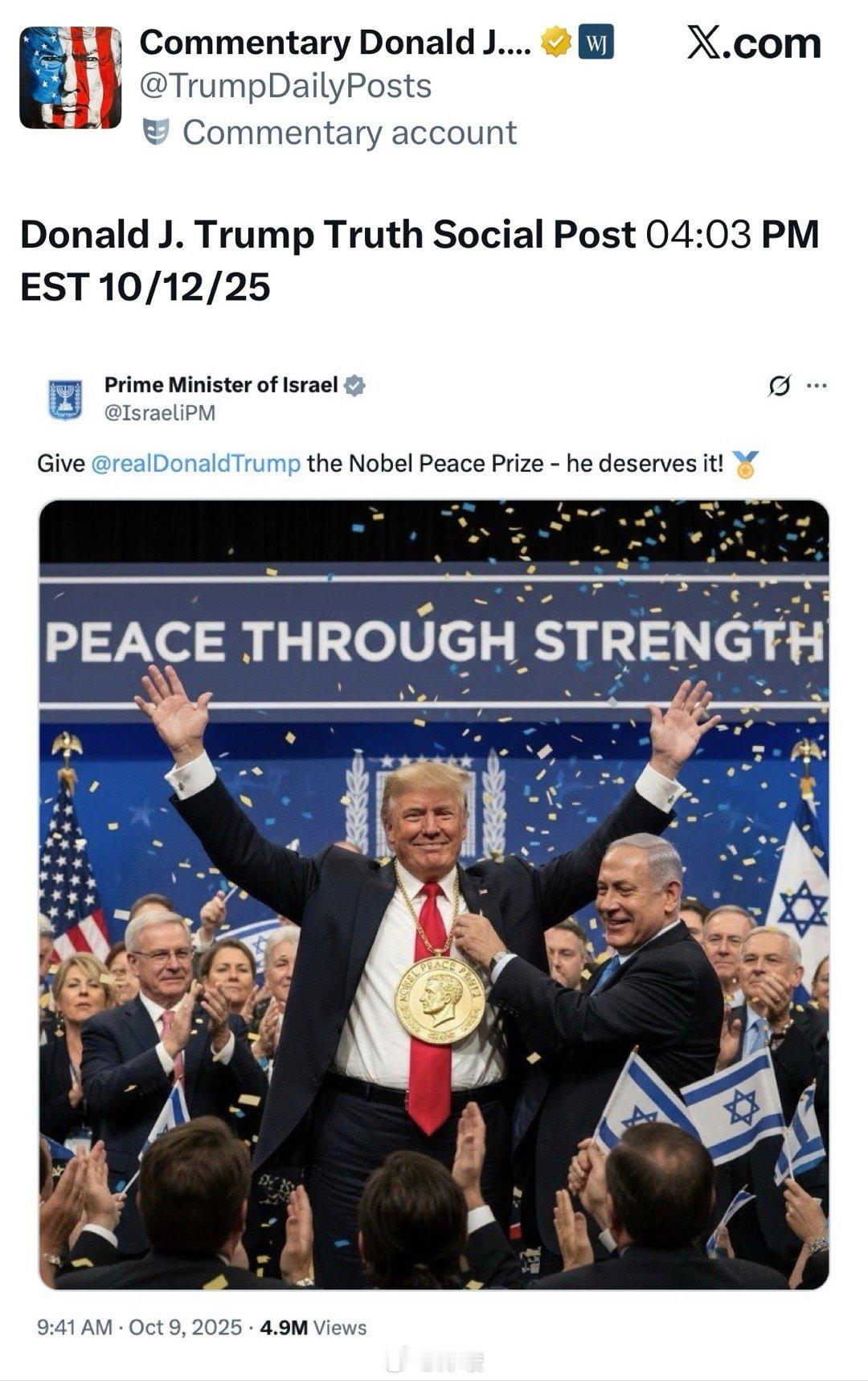 大统领截图转发了以色列给他颁和平大奖章的推文。老年人这点念头，就是心不甘呐。明年