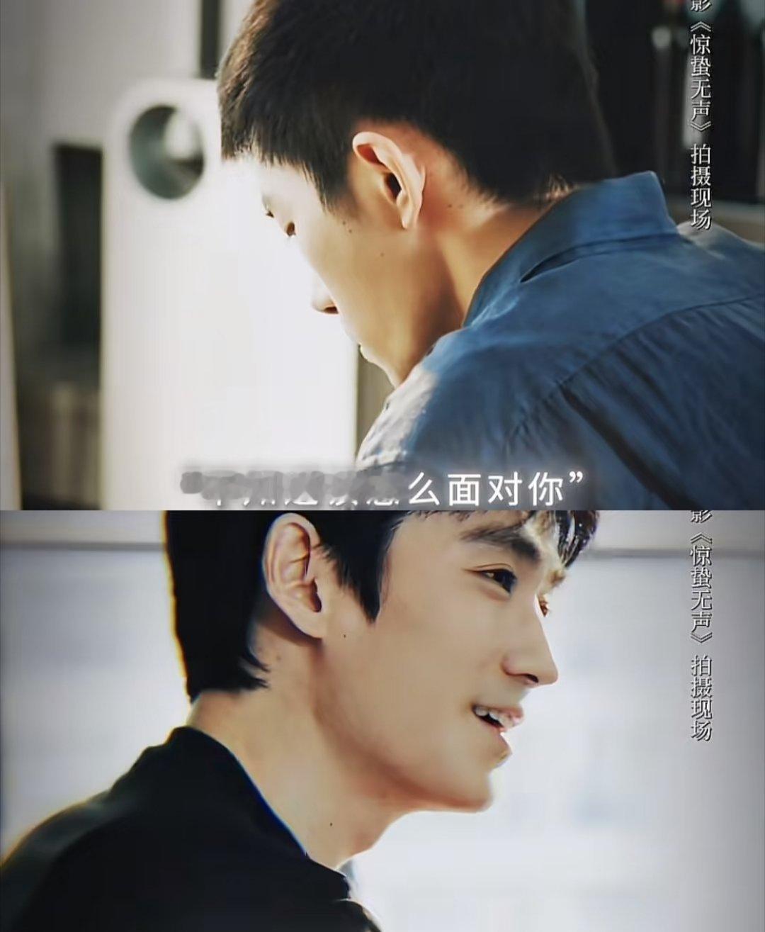 反转中的反转，无间之迷局《惊蛰无声》首重反转：谁是“被策反者”？线索疯狂指向黄凯