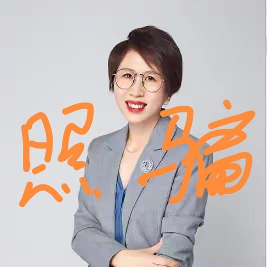 [吃瓜]北大教授赵宏“奇葩”言论——“根据统计，每年治安违法的人数大概是80