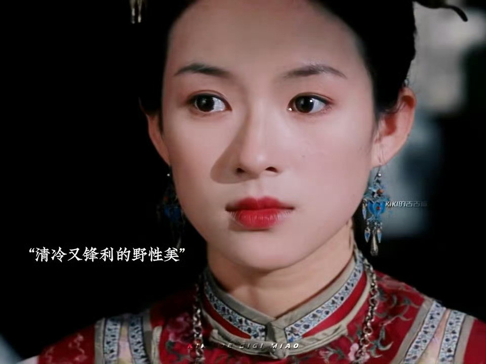要被年轻时候章子怡笑晕了章子怡张艺谋犟种闺女苦命爹第一次见到章子怡最放松最真