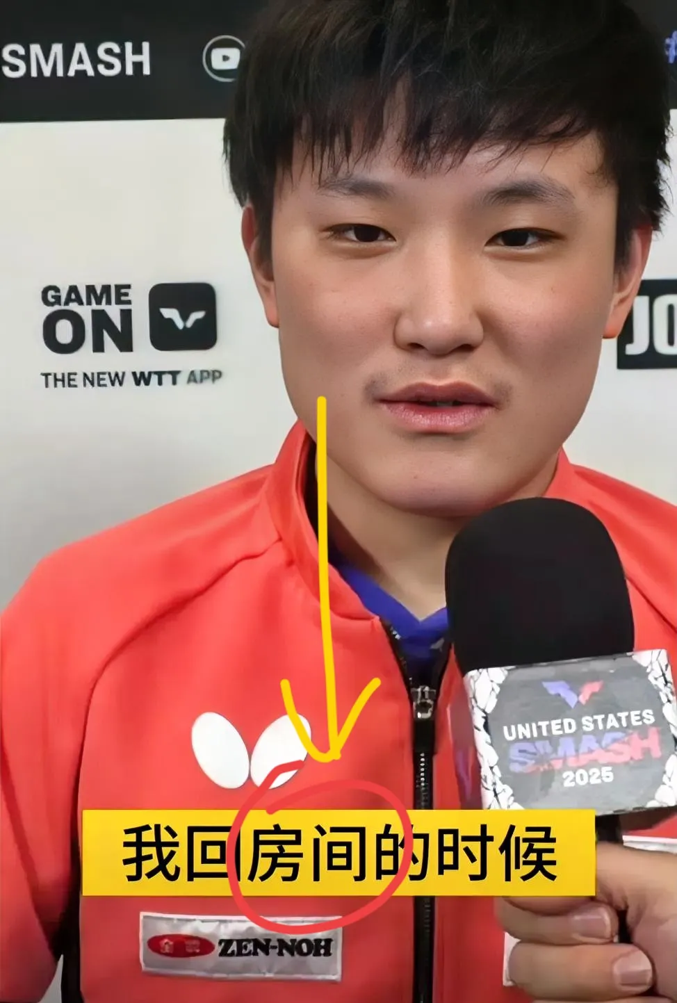 看了张本智和的话突然懂了wtt的安排太有“深意”，张本智和今天采访时说wtt