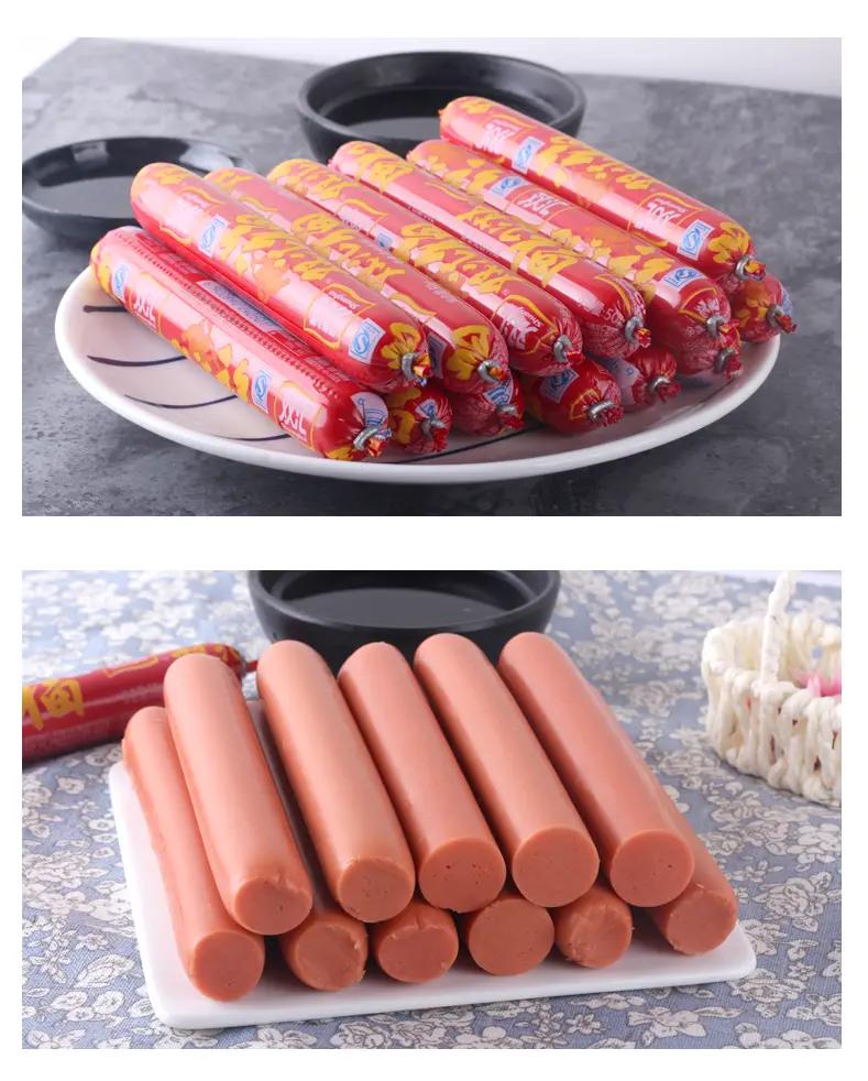 猪与火腿肠某村老刘做生意发财后，就在村里建设了一个先进的肉食品加工厂，生产火腿