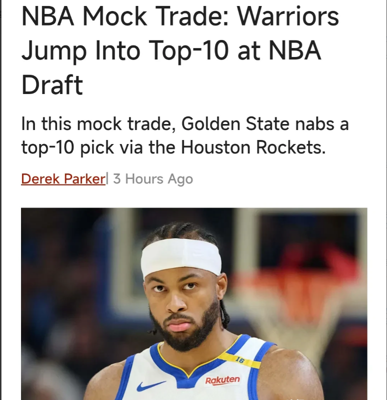 NBA模拟交易：勇士通过火箭获得了前10顺位。▶勇士队得到：坎姆·惠特莫尔