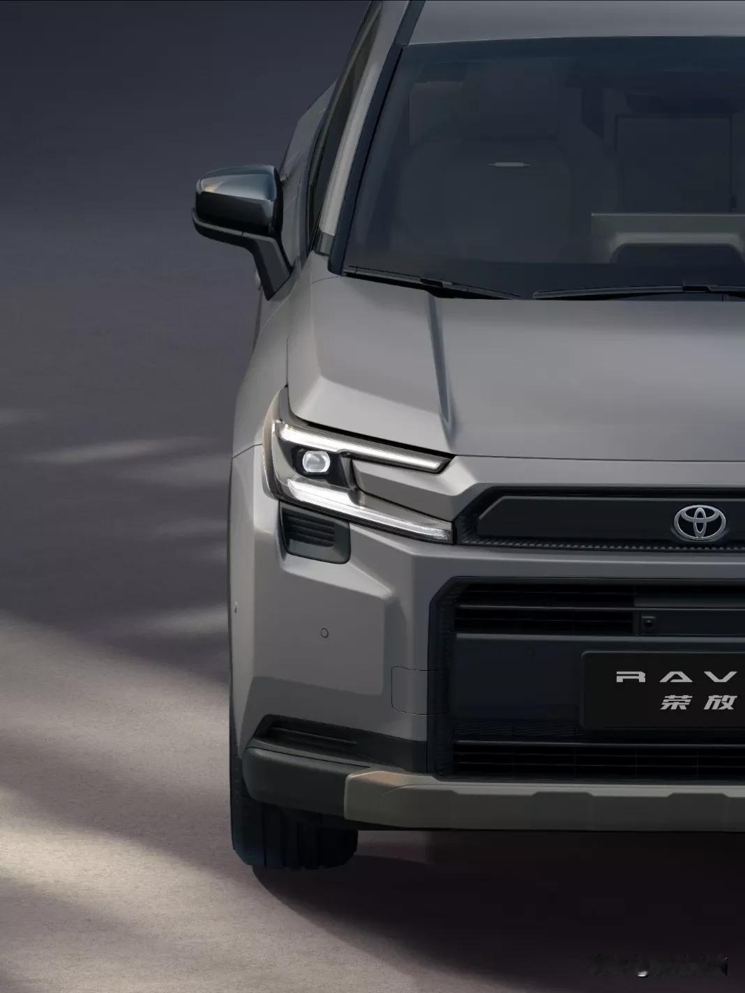 2025年买车，必须先知道，国内顶级车企“研发投入”前五名：1、比亚迪，1—