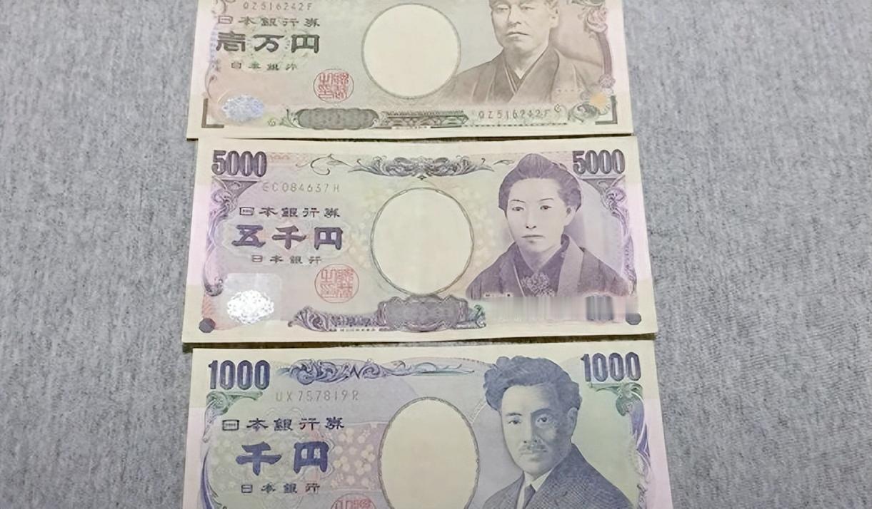 最近日元跌得也太离谱了，一路狂泻停不下来，眼看就要跌破160日元换1美元的关键关