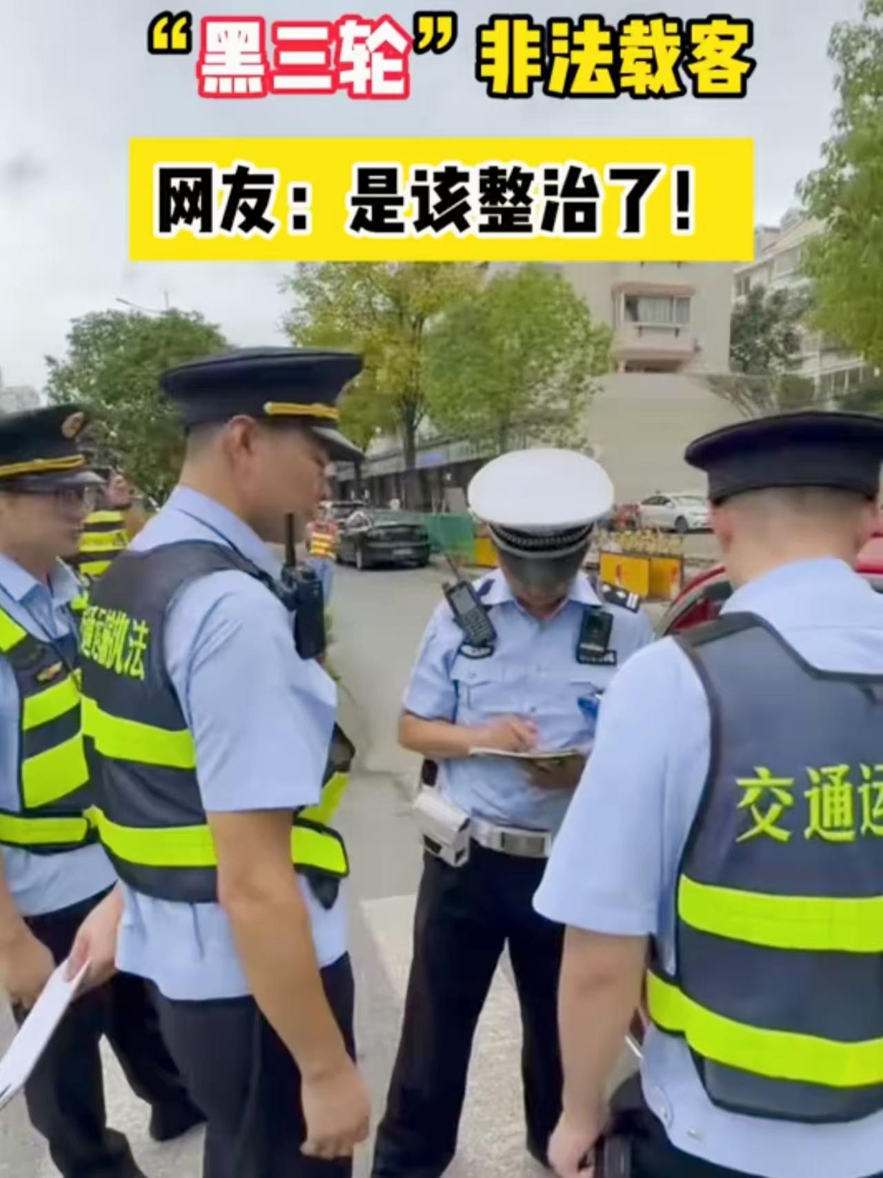 天津五大道整治黑三轮！有人拍手叫好，有人却心疼养家师傅？褒贬两边吵得各有道理。