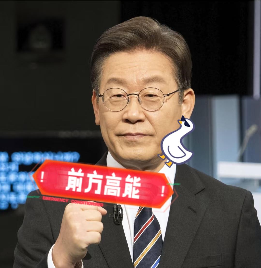 韩国消息12月11日，韩国内乱特别检察组宣布，前国务总理韩德洙、前企划财政部长