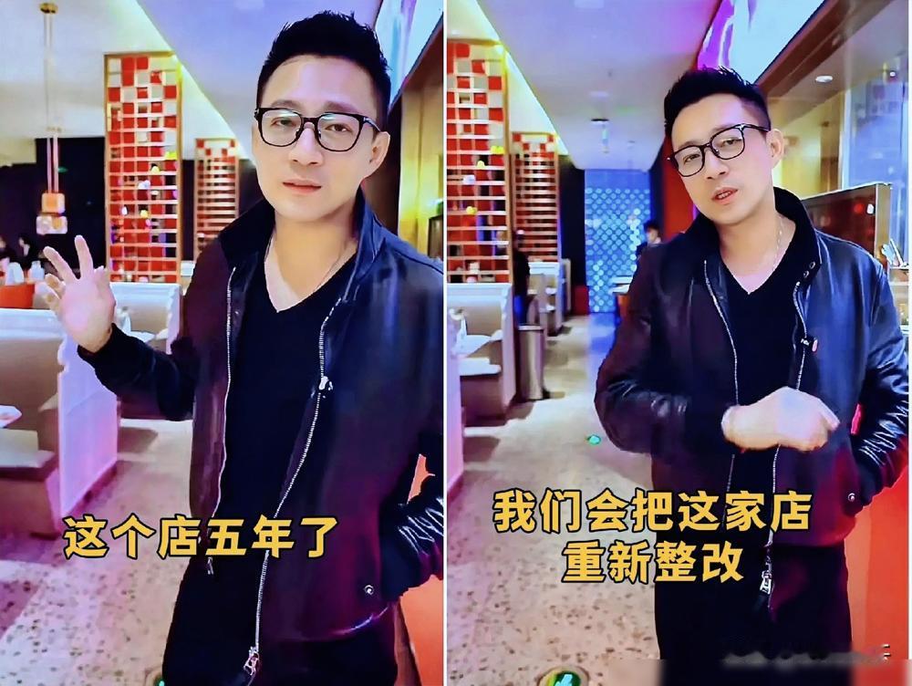 大家都在嘲汪小菲的“少爷做派”，吐槽他乱花钱重装门店，心疼张兰赚得辛苦。我告诉你