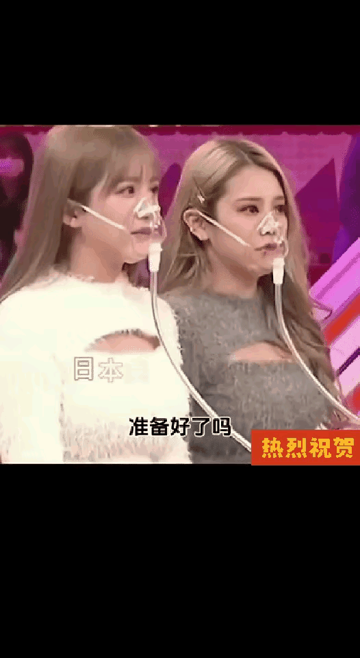 好家伙，这是什么酷刑[捂脸哭]