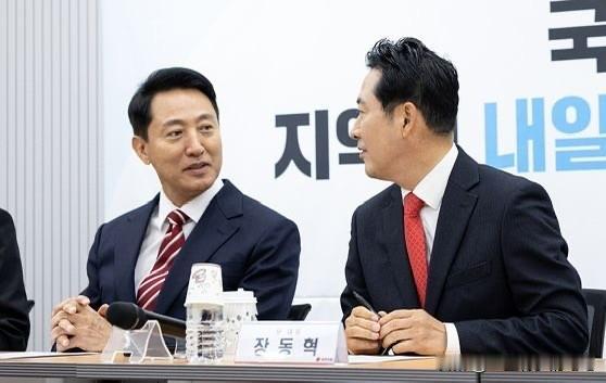 表面全员震怒、私下各怀鬼胎！吴世勋一审遇重挫，韩国国民力量党内格局彻底动荡7