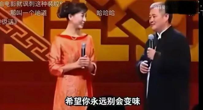 我认为闫学晶的事儿不在于她说的真假对错，而是对社会认知能力有限。 在一个经济