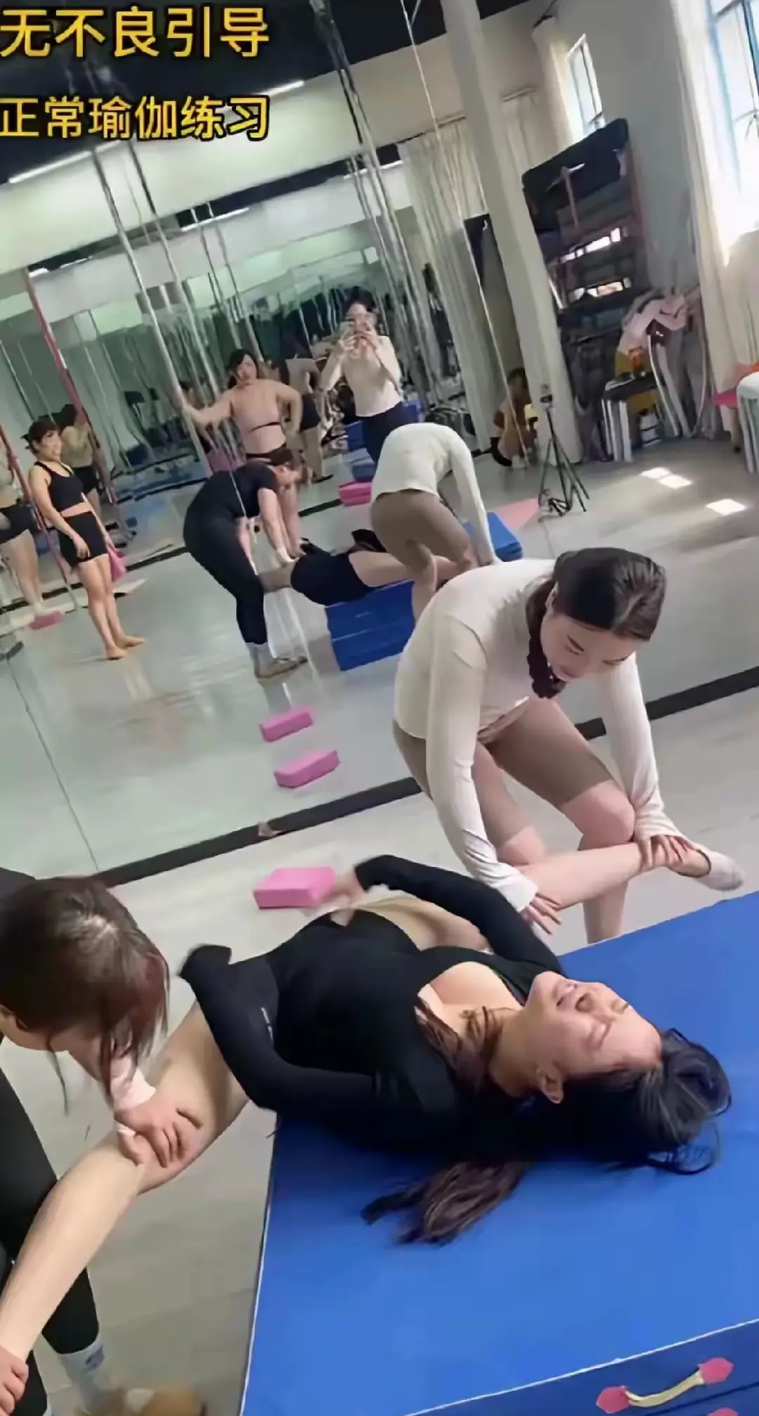 这是强制性的嘛！看起来就很疼