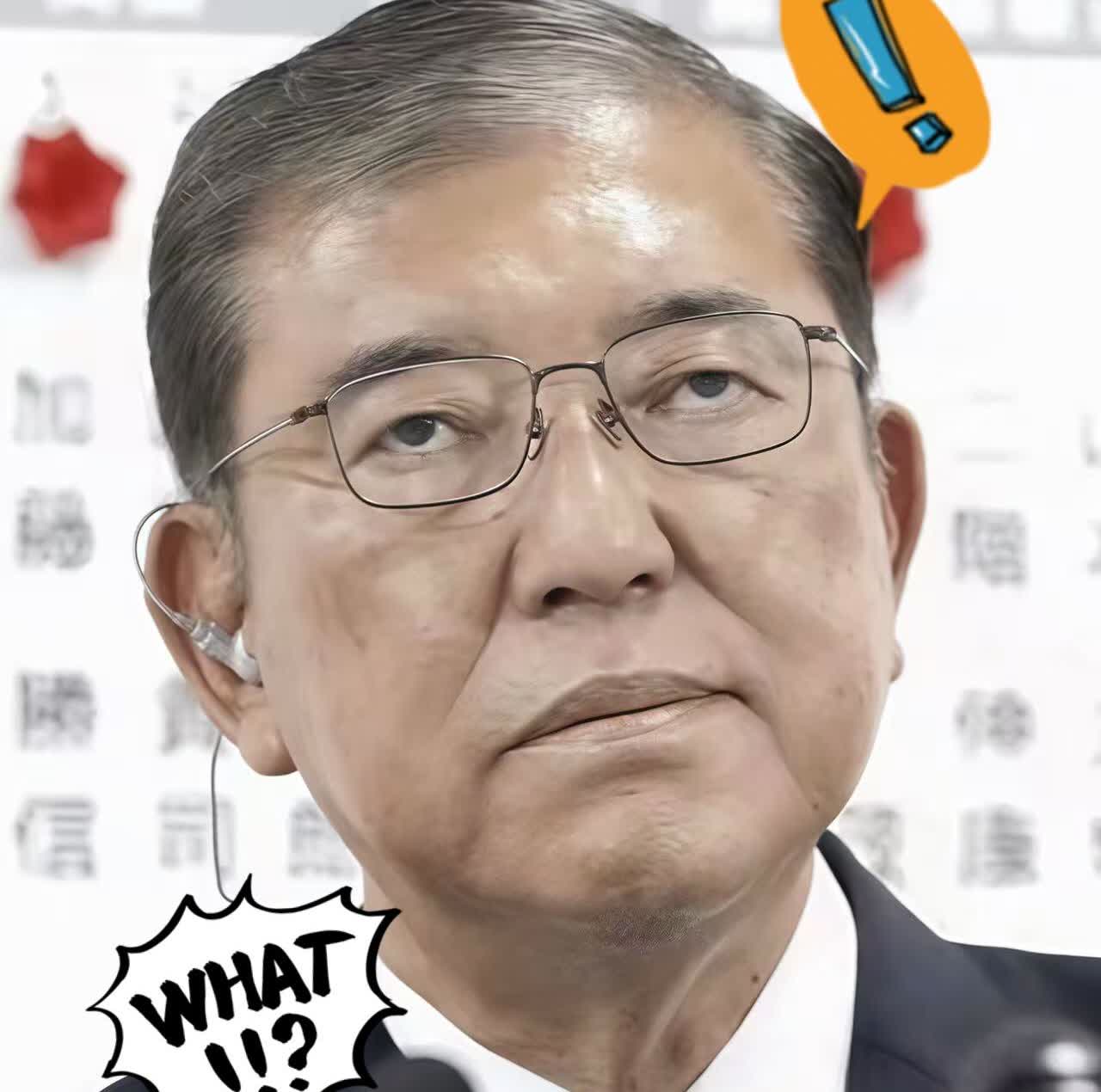 快讯！快讯！日本正式宣布了！9月14日，日本总务省最新公布的数据，65岁