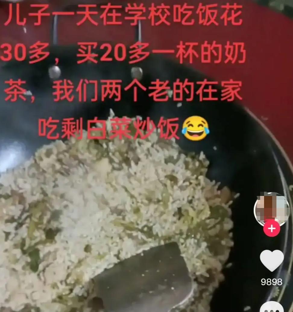 吃剩饭拍视频给儿子看？”这届父母，别再跟孩子算账了！】刷到个视频真憋屈——妈