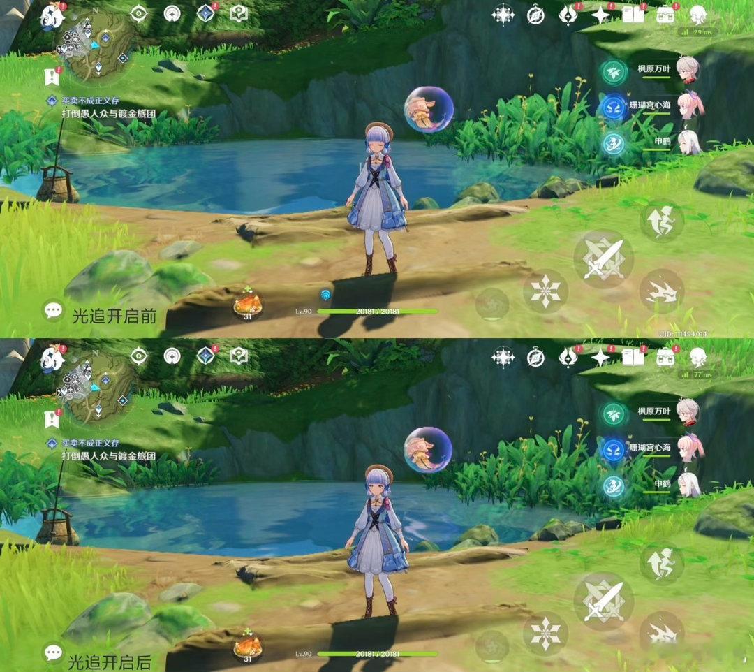 iQOO15Ultra游戏实测｜这才是旗舰机该有的游戏体验！原神党直接原地