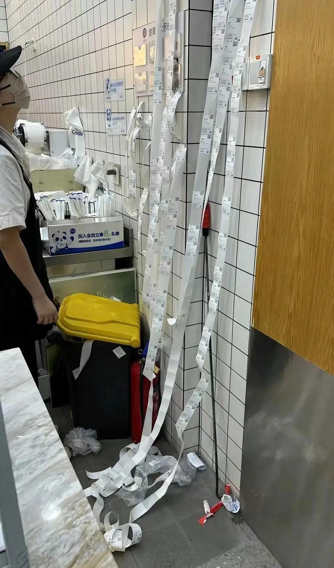 快下班怎么来这么多单