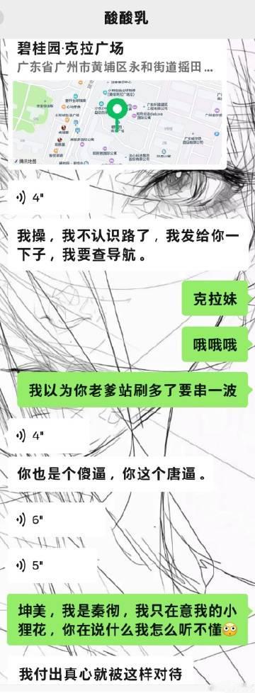 没关注老爹站的可以不用看