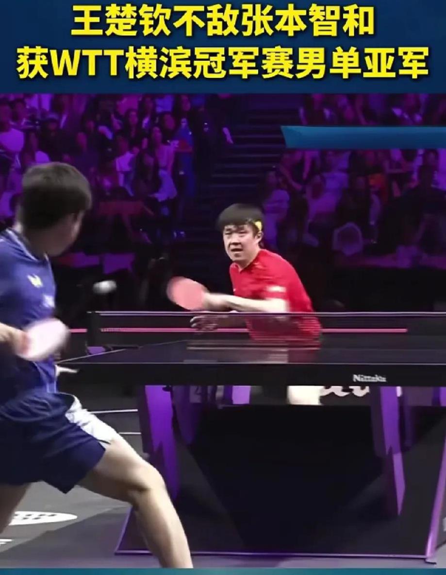 不可否认张本确实涨球了，但是王楚钦也确实是男乒唯一剩下的，因为在我看来王楚钦的打