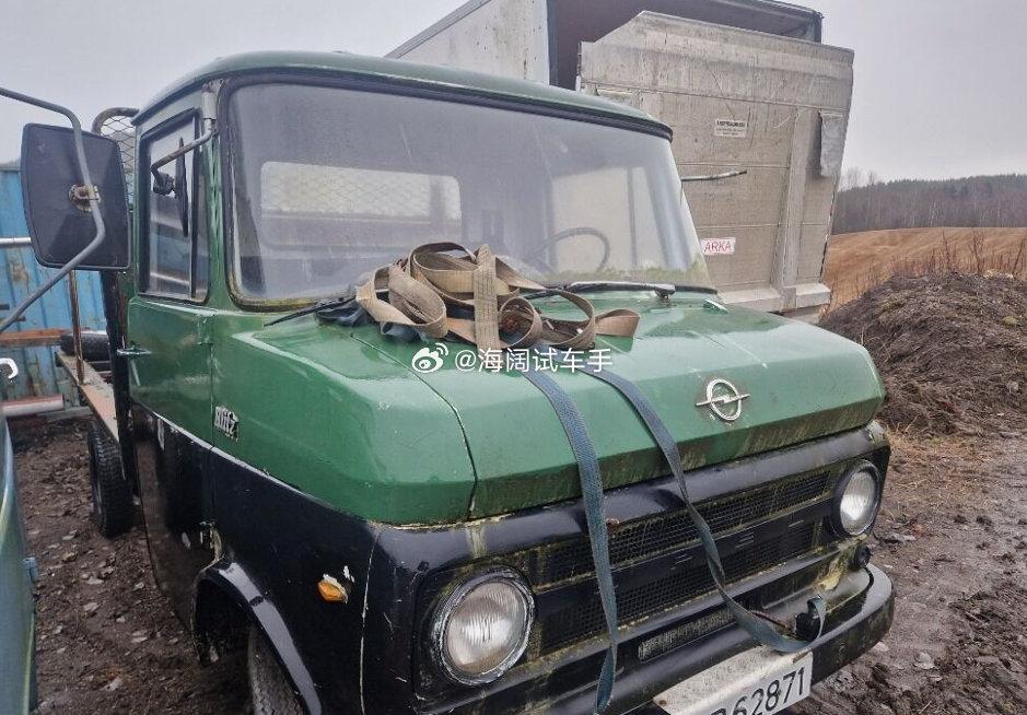 欧宝卡车，型号是4676LASTEBILMED！！！这玩意超出知识储备了~~