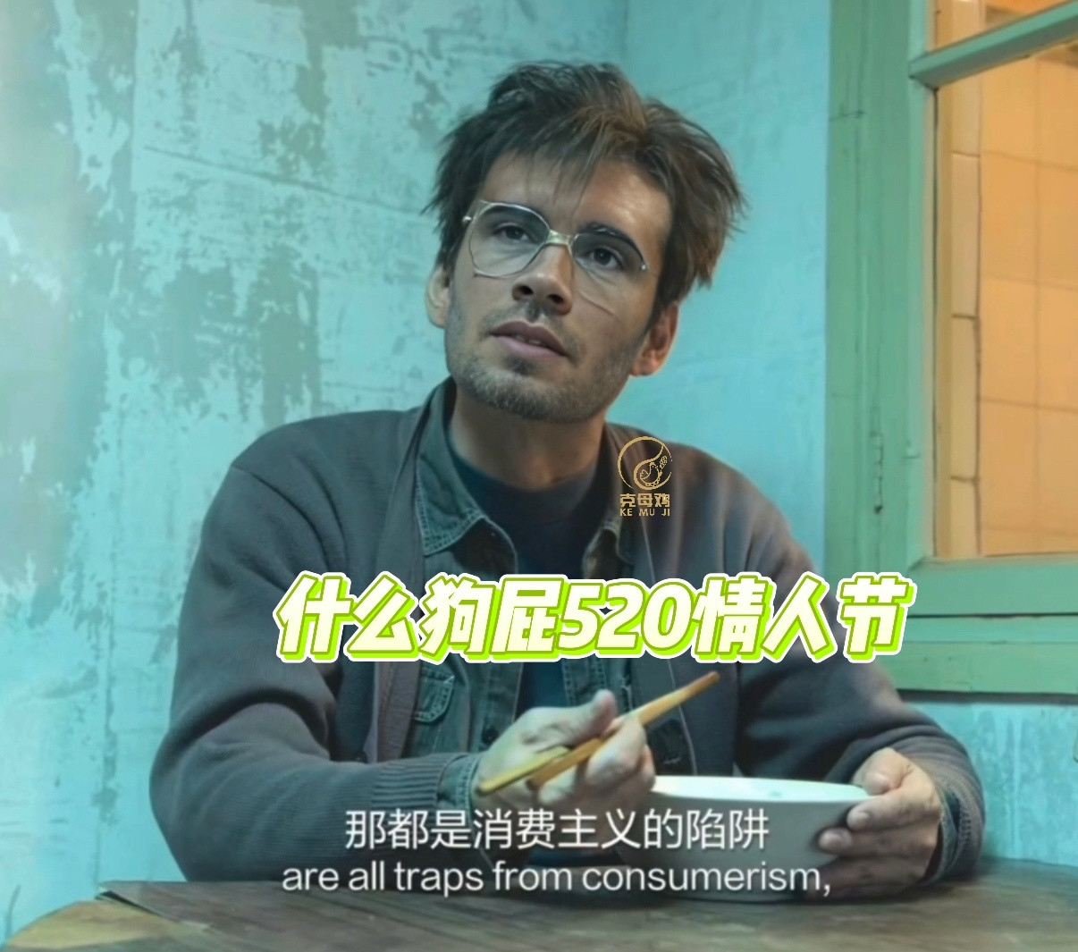 以下叫的出名字的球员已经在法网2025资格赛一轮游🥶男单：丘里奇、望月慎太郎