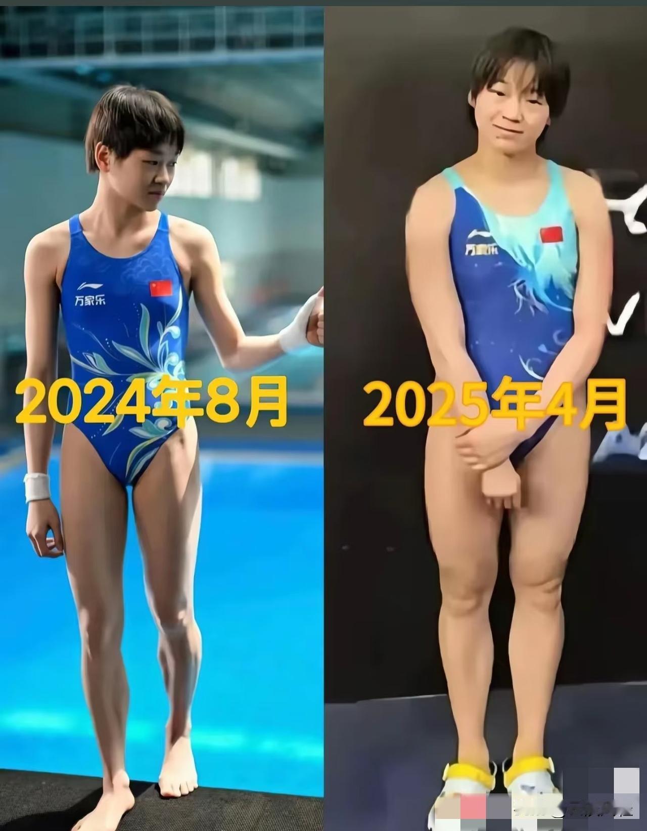 她只是跳不过小时候的自己，又不是跳不过别人！要知道，对于遗传性大骨架来说，全红