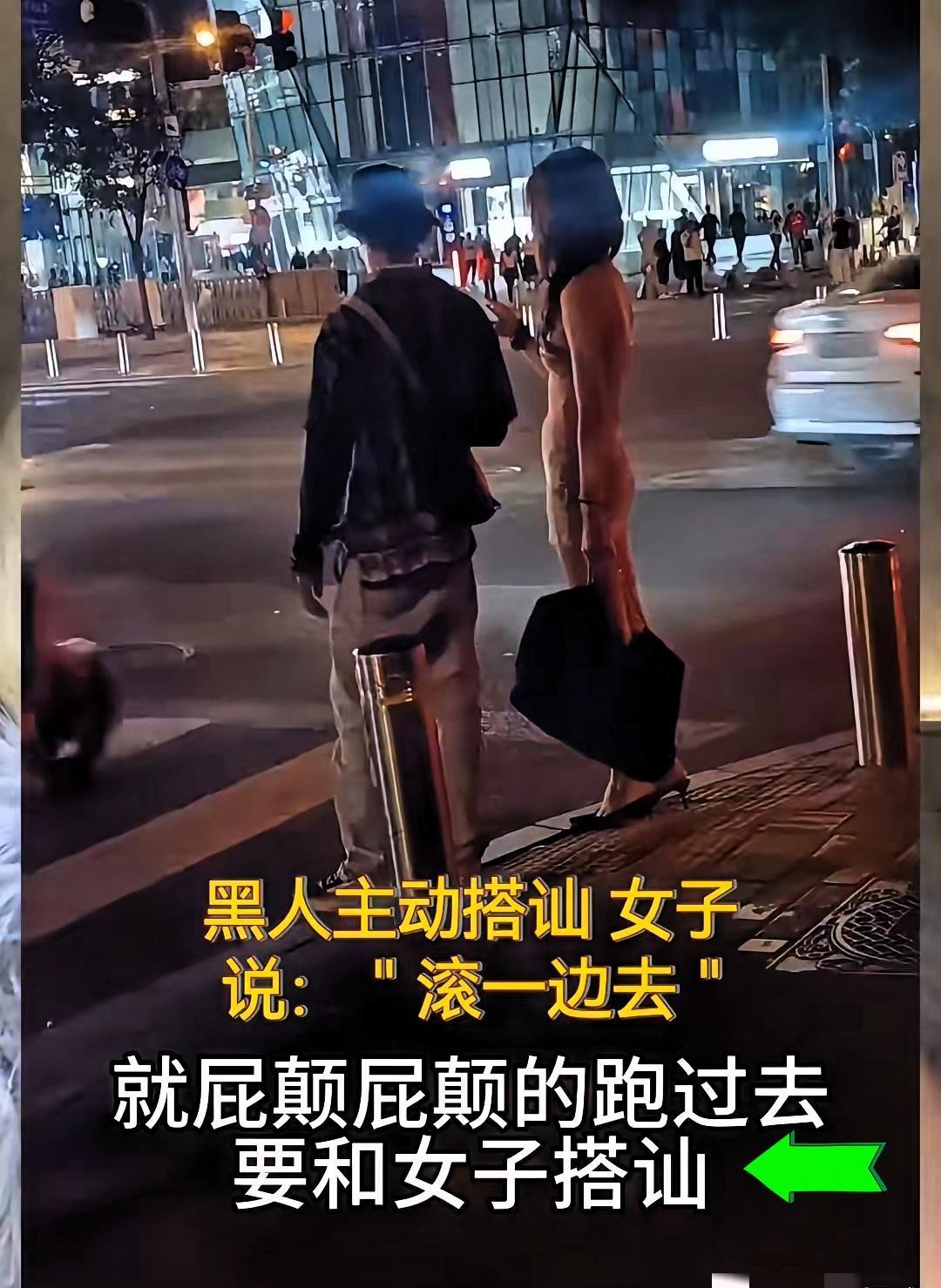 一句“滚一边去”:中国女性的清醒与风骨路口红灯前的一幕,恰是当代女性态度的