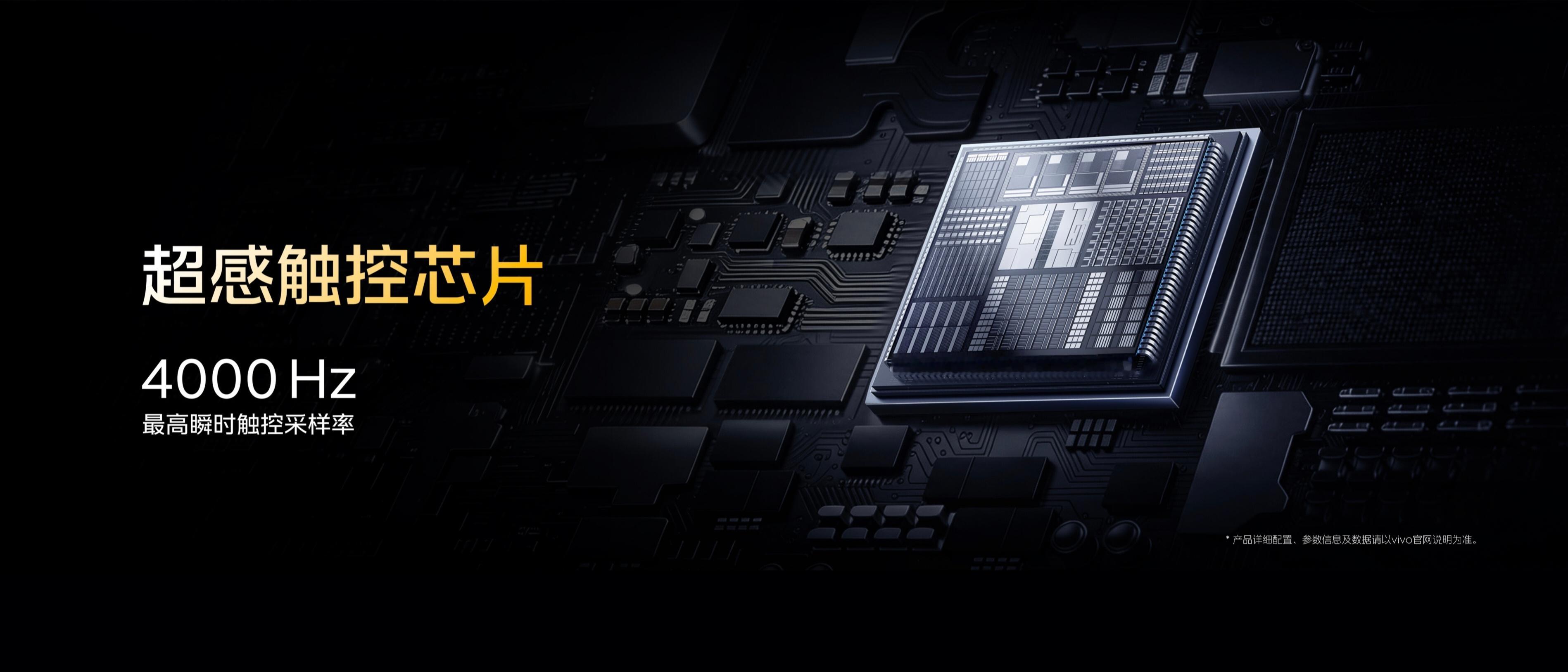 iQOO15T屏幕：搭载了一块2K144Hz直屏，Q10+发光材料，8TL