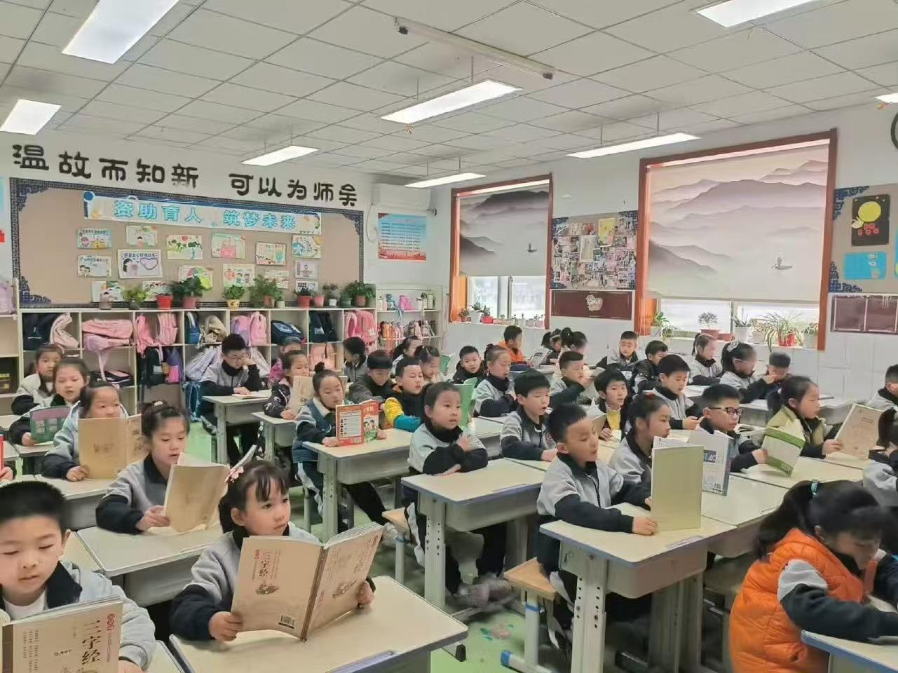 秦岭笑谈【以师者初心，赴一场温暖之约】曲阜师范大学教育学院“教坛传薪火，智域开