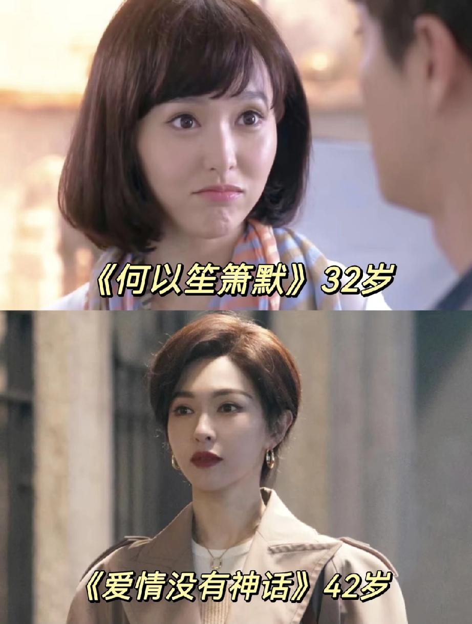 唐嫣那么舍不得自己的长发，为何要一而再再而三的接演短发女主呢？当然何润东演步