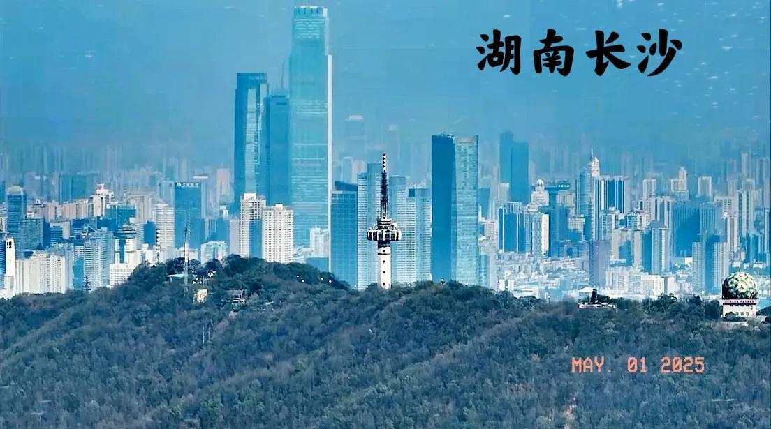 就目前而言，我觉得湖南长沙跟江苏无锡是一个级别，就说从去年开始，无锡比长沙已经多