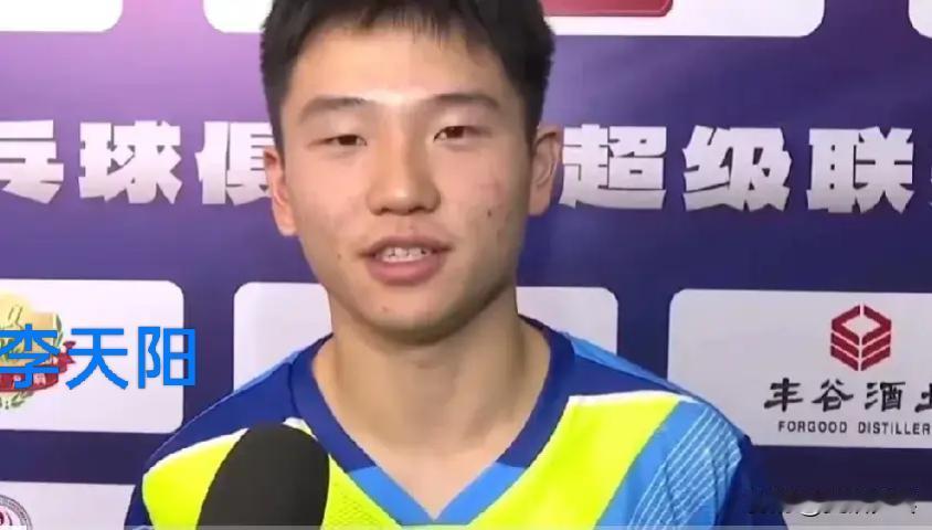 国乒周启豪、李天阳晋级，徐瑛彬、陈俊菘出局！随着李天阳和陈俊