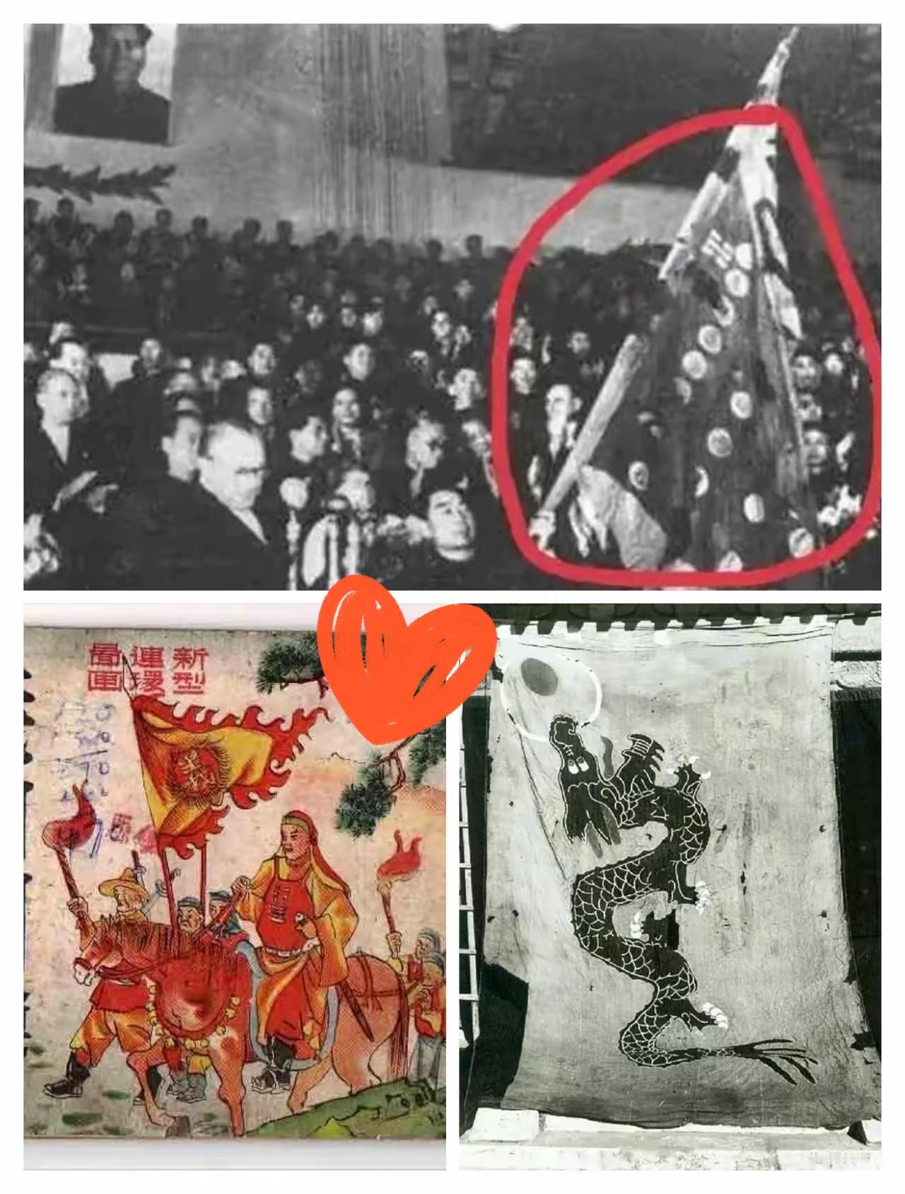 ​1955年，东德归还​义和团旗帜。​当时，​周恩来总理​兴奋得亲自舞动。