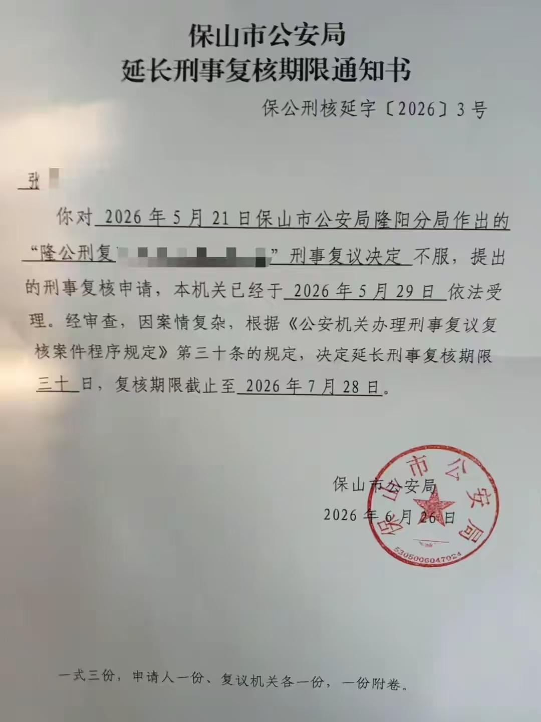 “鸡飞蛋打！”陕西，一50岁男子离婚后，上有80多岁父母没人伺候，下有2个上学的