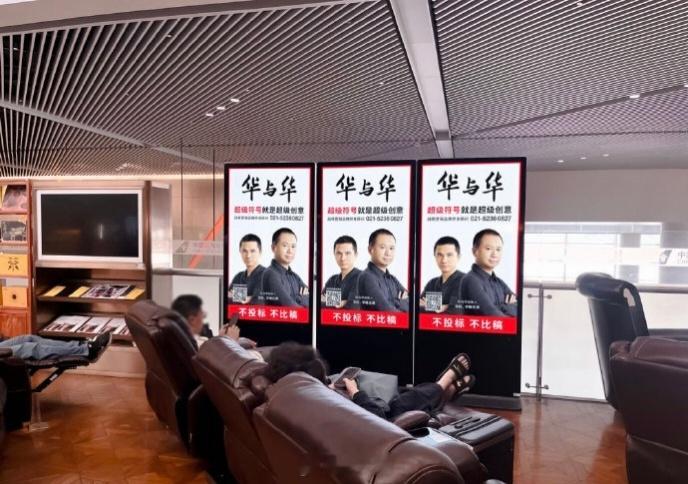 西贝道歉高频出差坐飞机，天天见这个“华与华”两兄弟，还一度深入研究过他们的案例