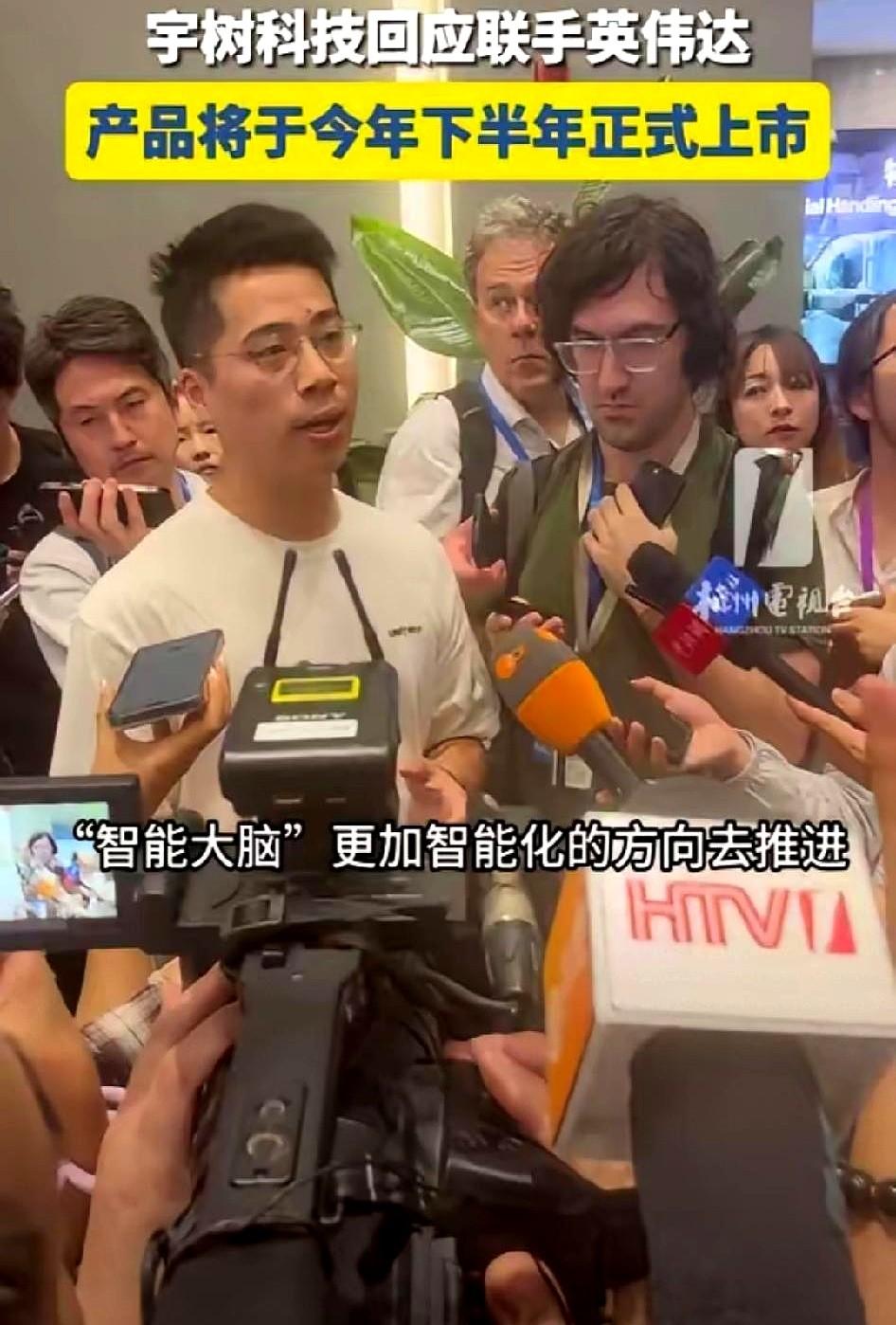 别再错怪宇树科技了！美国精准封杀，恰恰证明合作是对的！不少网友把宇树科技推
