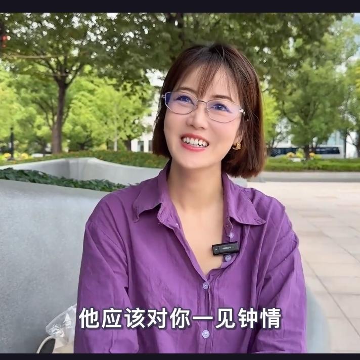 上海女生相亲第一次约会，男生见面就想拥抱被拒，事后为恶心我还讨要10块钱打车费，
