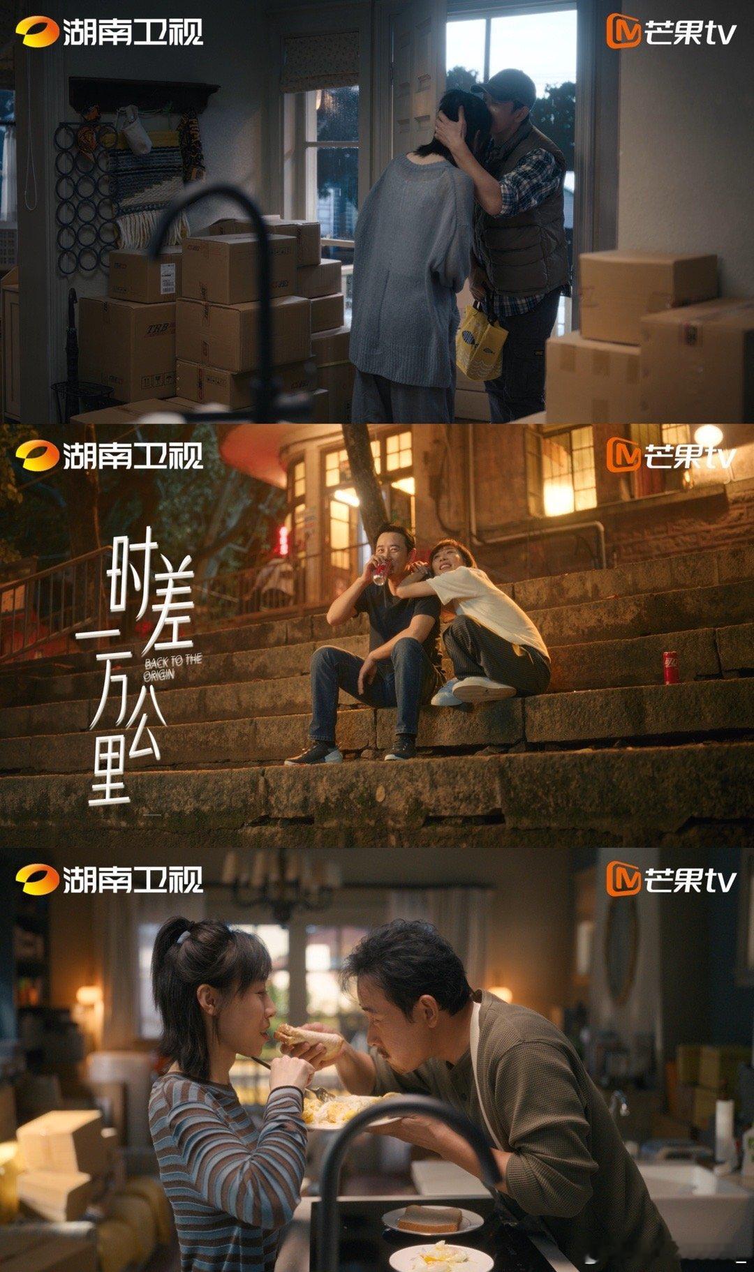 罗晋领一份钱打两份工罗晋领一份钱打两份工实锤了！AAA做旧罗师傅片场在线接单，亲