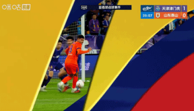 马德鲁加咱可是个外援啊泰山的后腰弱所有球队都知道，作为唯一的中场外援，马德鲁加