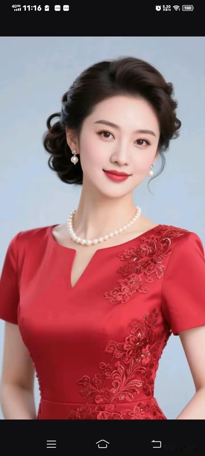 人生相逢能几回，有缘相遇最珍贵。彼此惦念常牵挂，爱在心里终不悔。