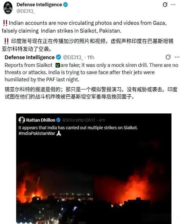 印度真的疯了：因为不敢相信，也无法相信自己的6架战机被巴基斯坦歼-10CE和霹雳