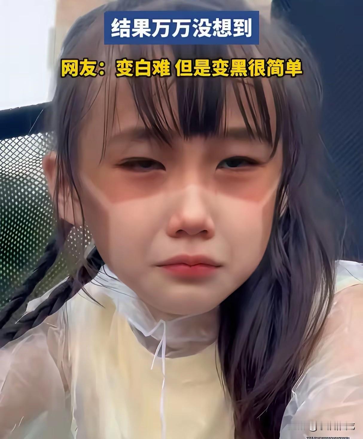 大部分人都是在无能为力，还有在极度失望的时候，才会选择顺其自然！