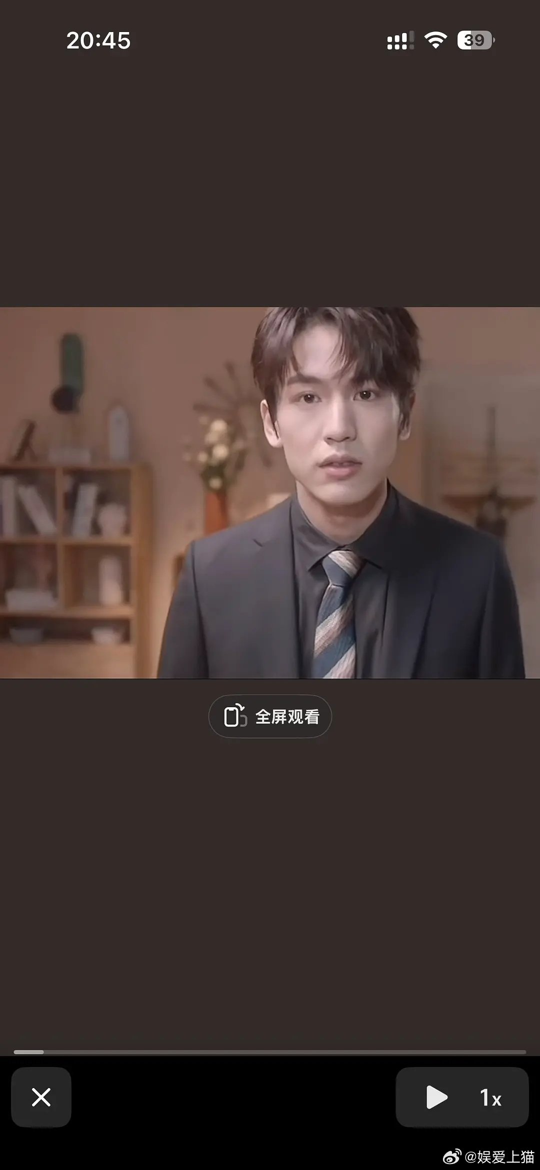 第一张图是谁，怎么跟张凌赫长得一样啊