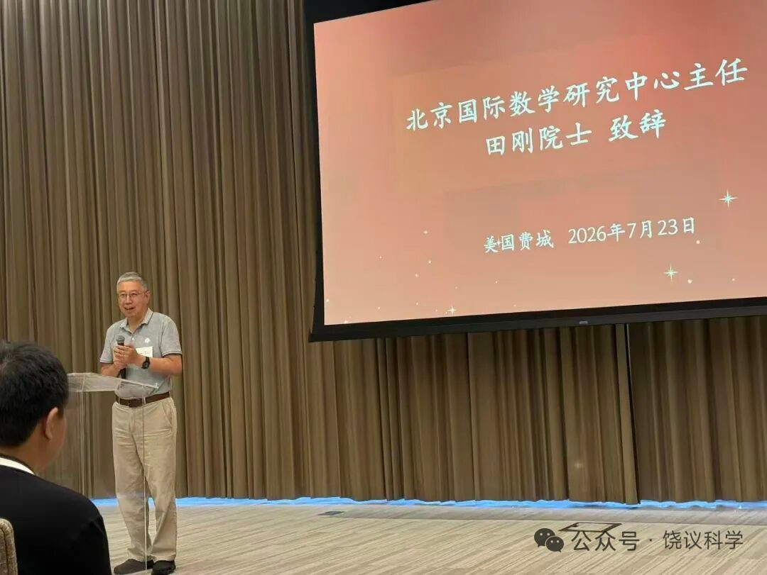看到很多人打着“王虹”的旗帜反北大以及其他，就觉得搞笑。因为人家北大数院校友其乐