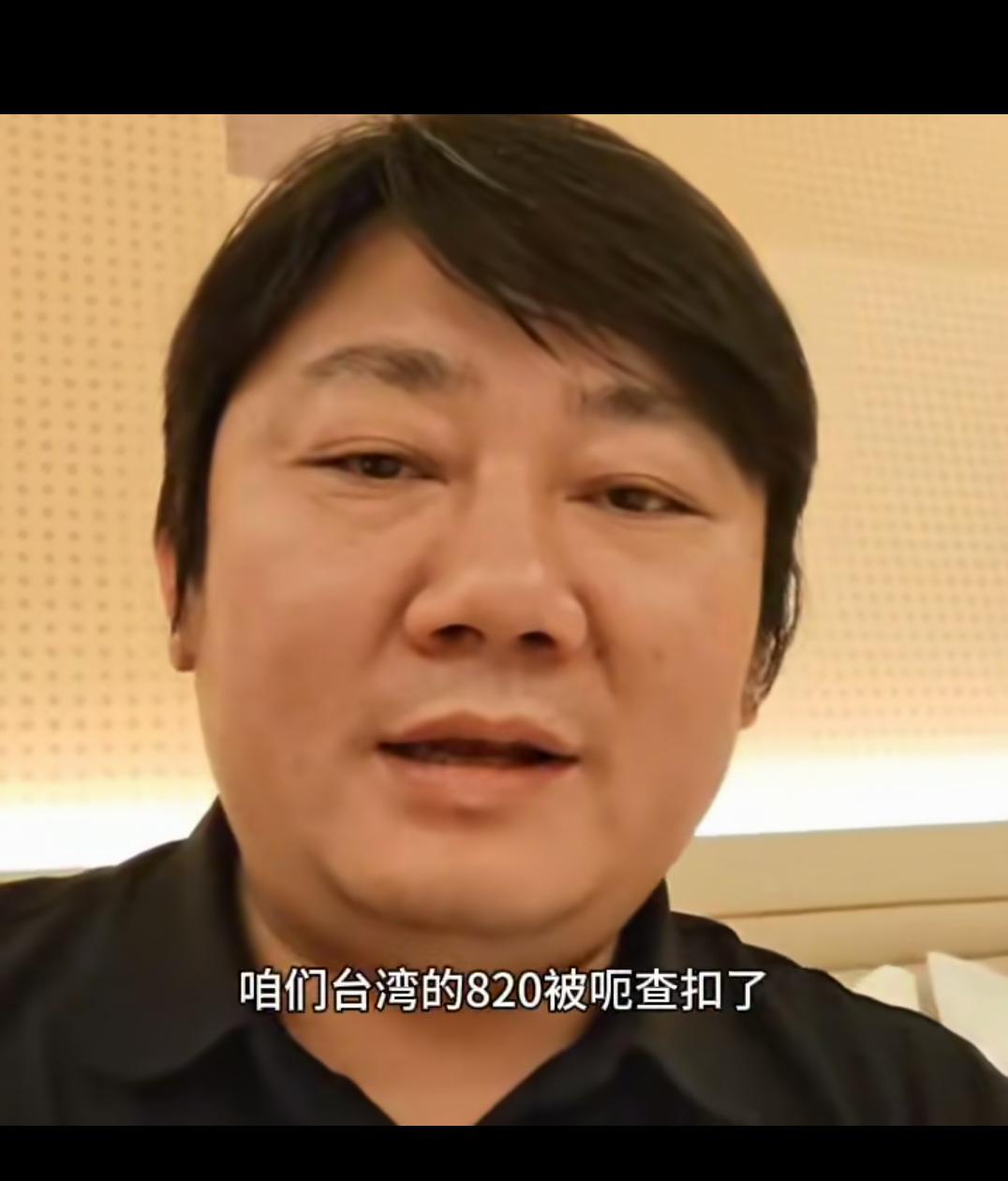 张雪这招太狠了！民进党扣一辆他送一辆，直接送到台湾统一为止当他得知台湾唯一的张