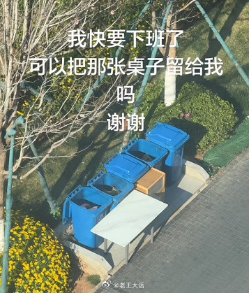 当代年轻人“拼好房”实录你们到底上哪捡这么好。