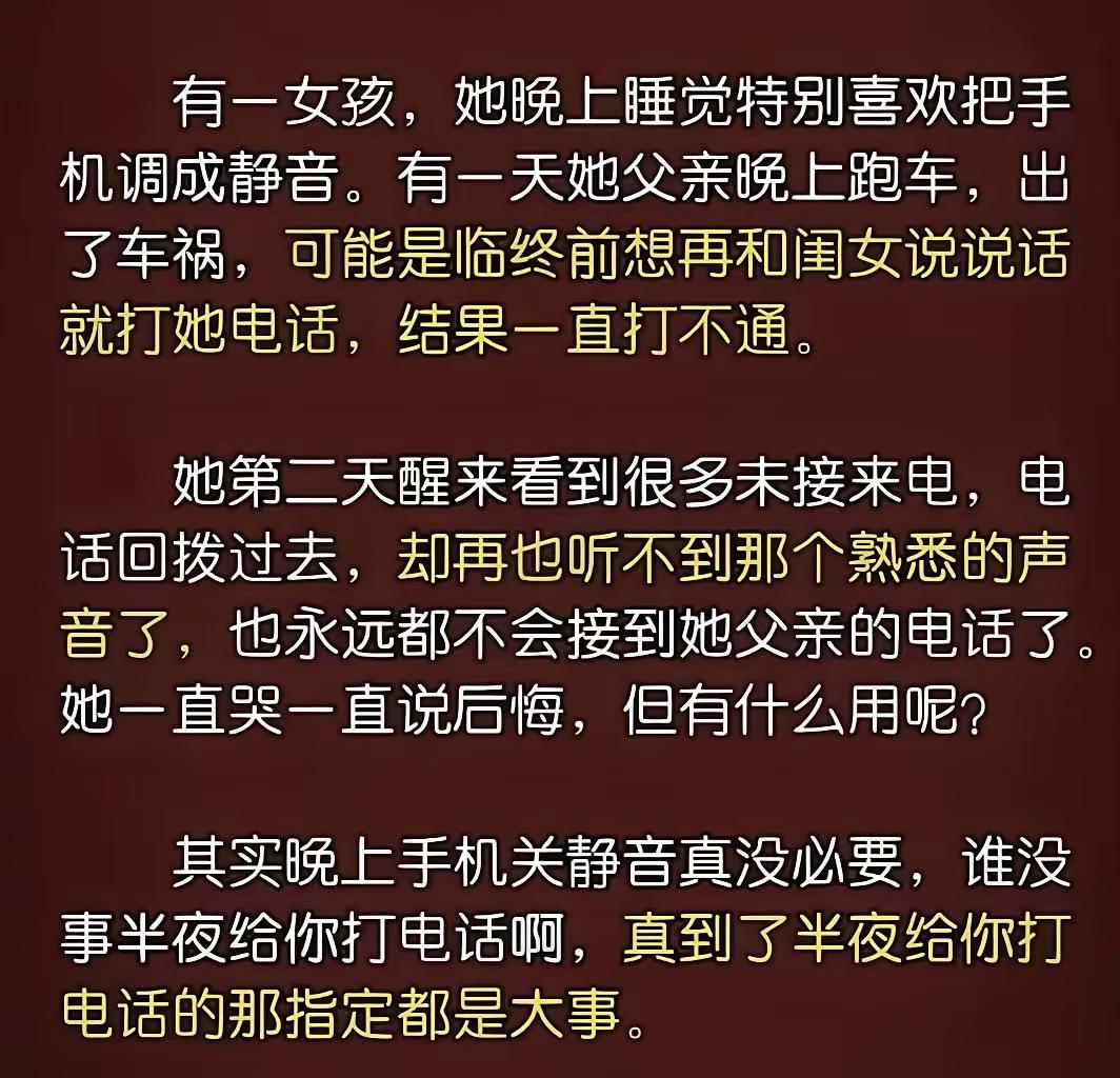 还是太年轻了。。。。