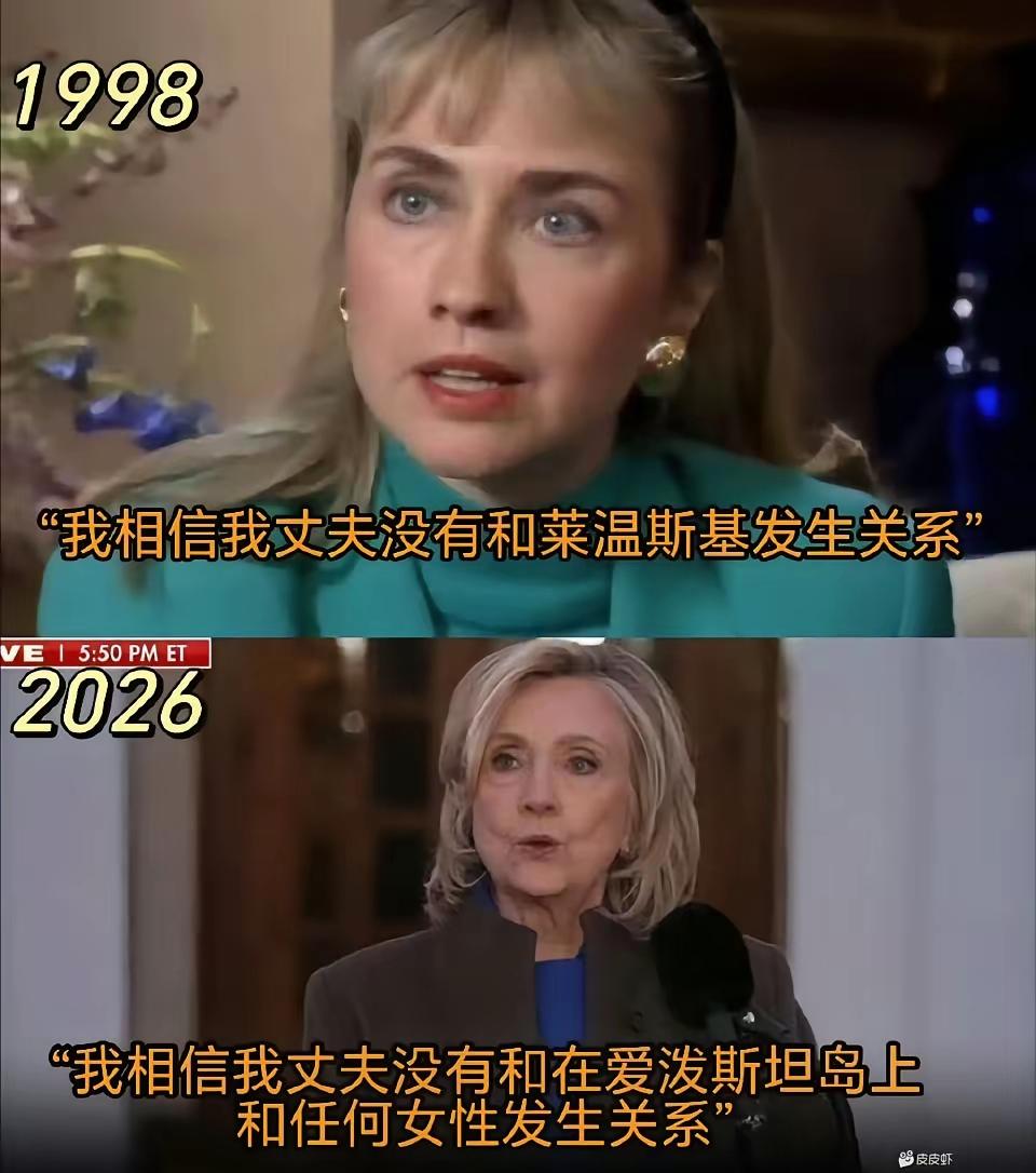 可怜的女人，每次扫黄，都会逮住她丈夫，而她，还要把她丈夫捞出来，然后矢口否认，