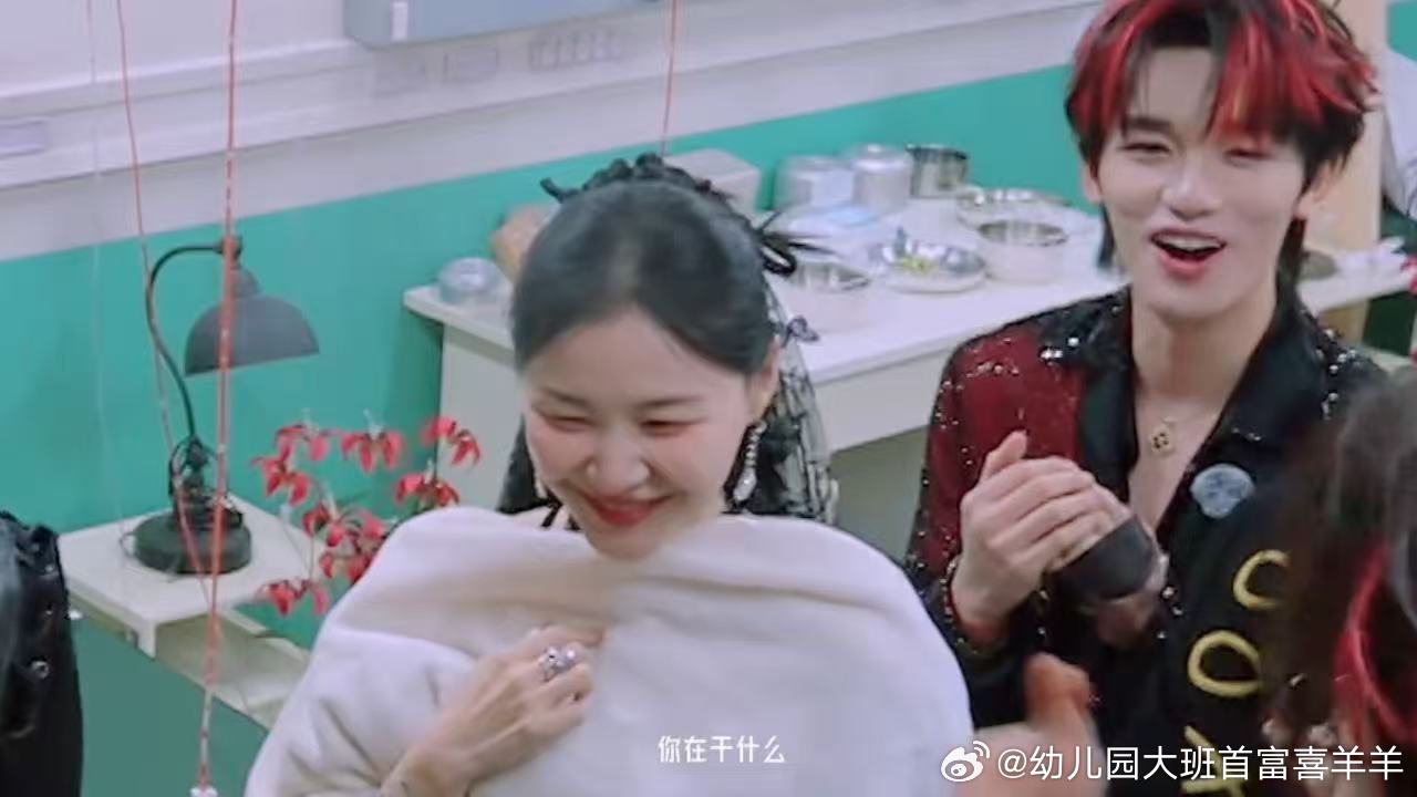 刘宇宁被章若楠可爱到了刘宇宁看章若楠的表情开始推理吧游戏互动的细节很真实，没有